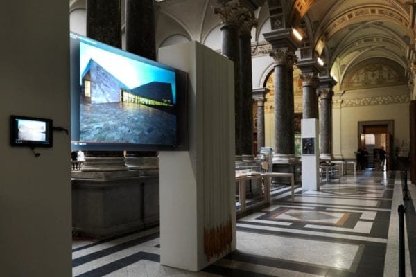 projector screen museums